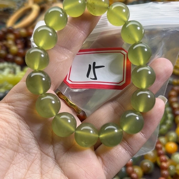 微***拂未镶嵌蛇纹石玉手链