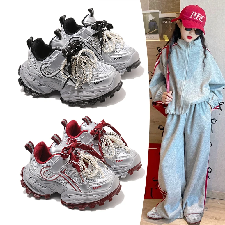 ABC 女童鞋子2025秋季新款儿童软底运动鞋中大童男童网面老爹鞋潮