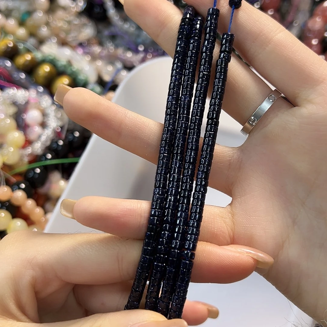 玛瑙/玉髓未镶嵌珠宝半成品蓝沙卡4直切一条