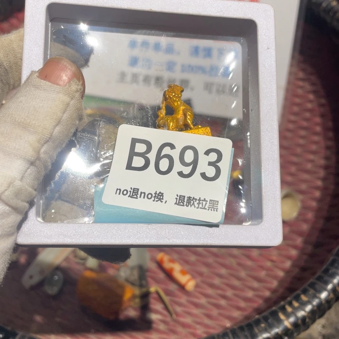 瓷片鑫****哥火爆热卖热卖热卖