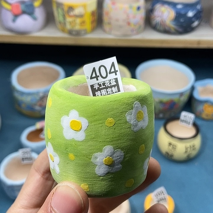 红陶404 2.12 手工盆接图定制