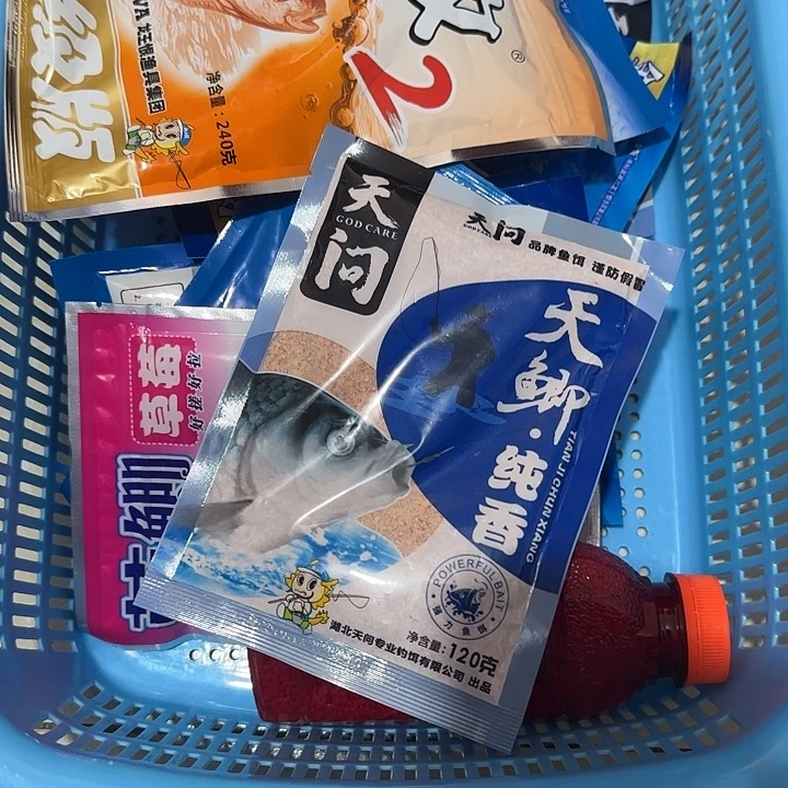 蓝鲫鱼全家福12包02号