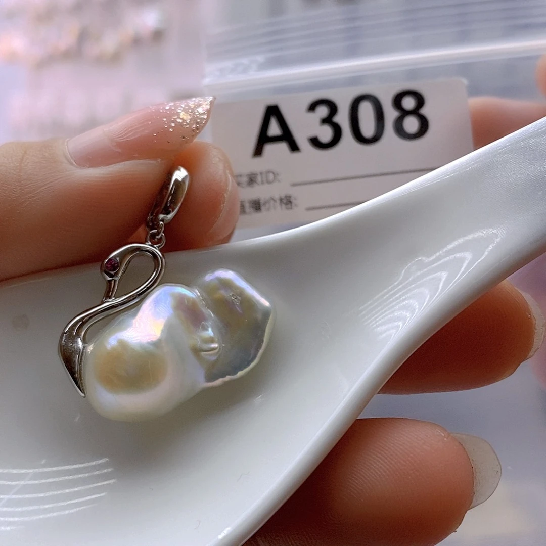 淡水珍珠颈饰未镶嵌