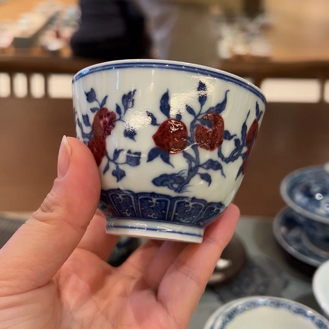 大瑕臻玉古坊原矿釉里红
