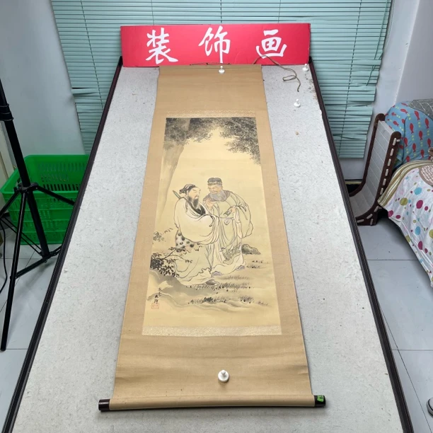 装饰国画专拍链接108