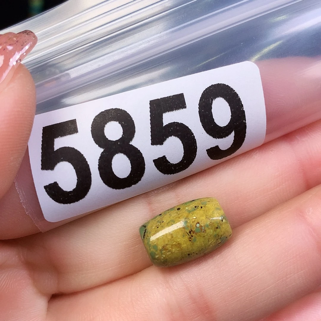 空竹粉丝专享十堰特色散珠