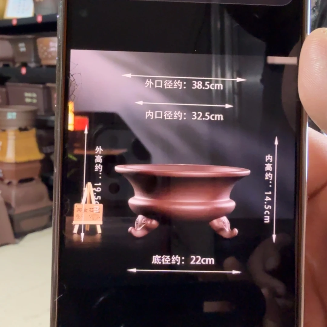 天***健花盆紫砂紫砂花盆