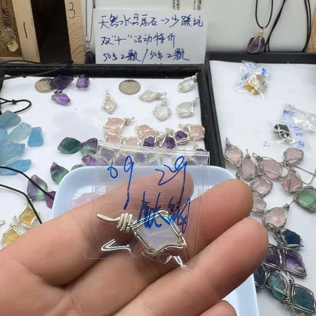 紫晶颈饰银S925镶嵌09