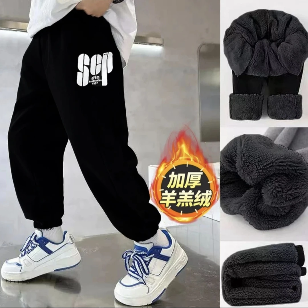 胖童棉裤男童加肥加大运动裤加绒加厚保暖棉裤胖中大童羊羔绒裤子