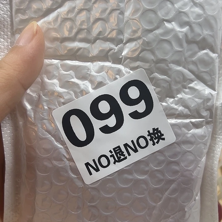 无***士吊坠菩提根/象牙果