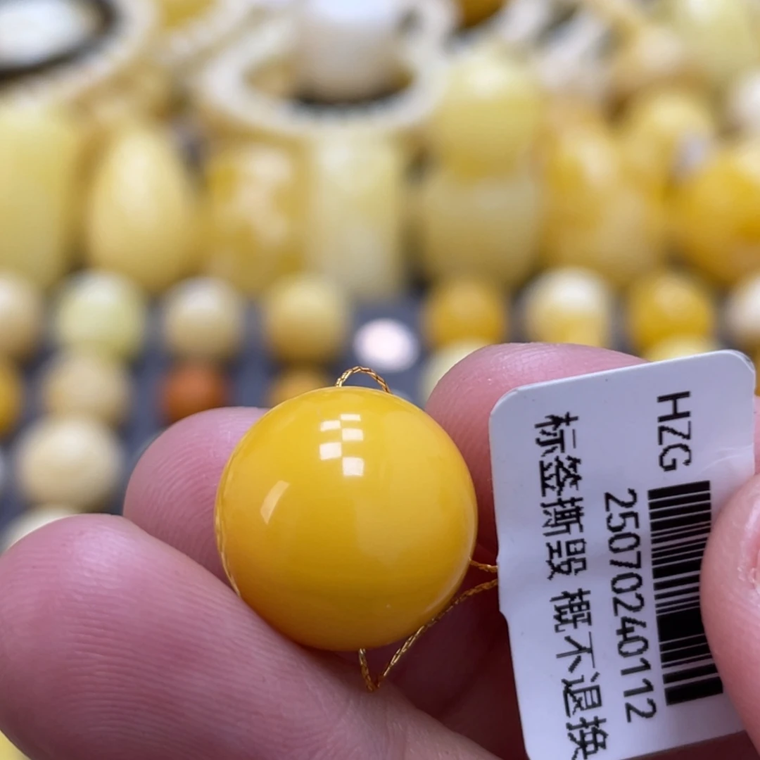 蜜蜡未镶嵌裸石14.6mm