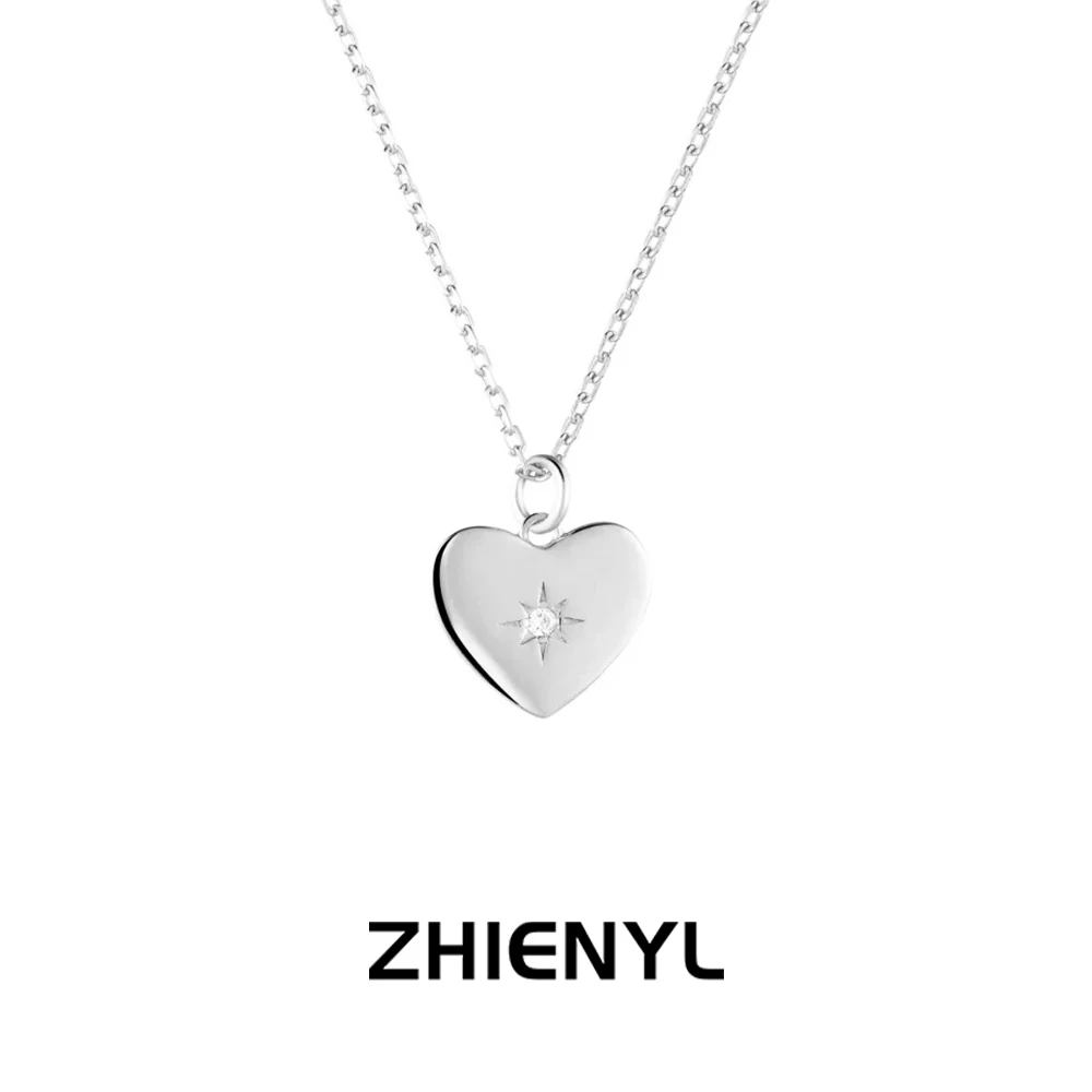 链子925银 六芒星爱心桃心项链女纯银正品气质锁骨链刻字七夕礼物