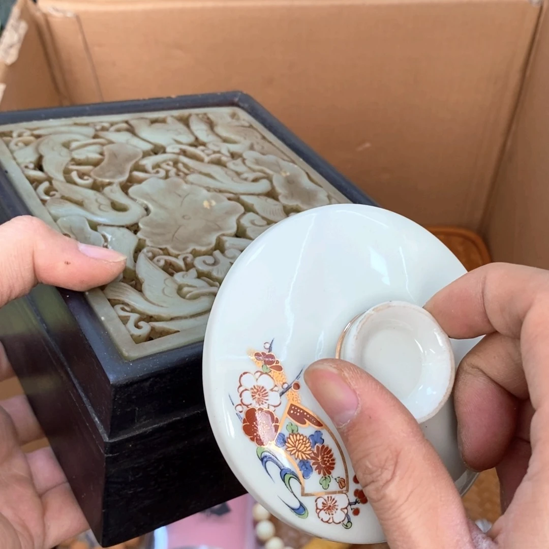瓷片哈哈哈哈哈真的笑