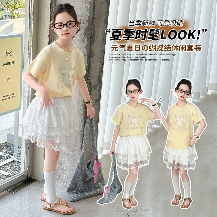 现货2025夏款女童烫钻字母蝴蝶结T恤公主裙两件套女宝宝甜美夏季