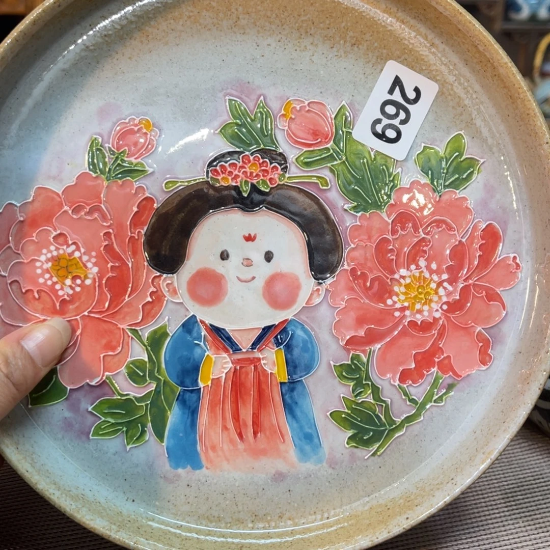 陶壶朋友们快来抢浮力