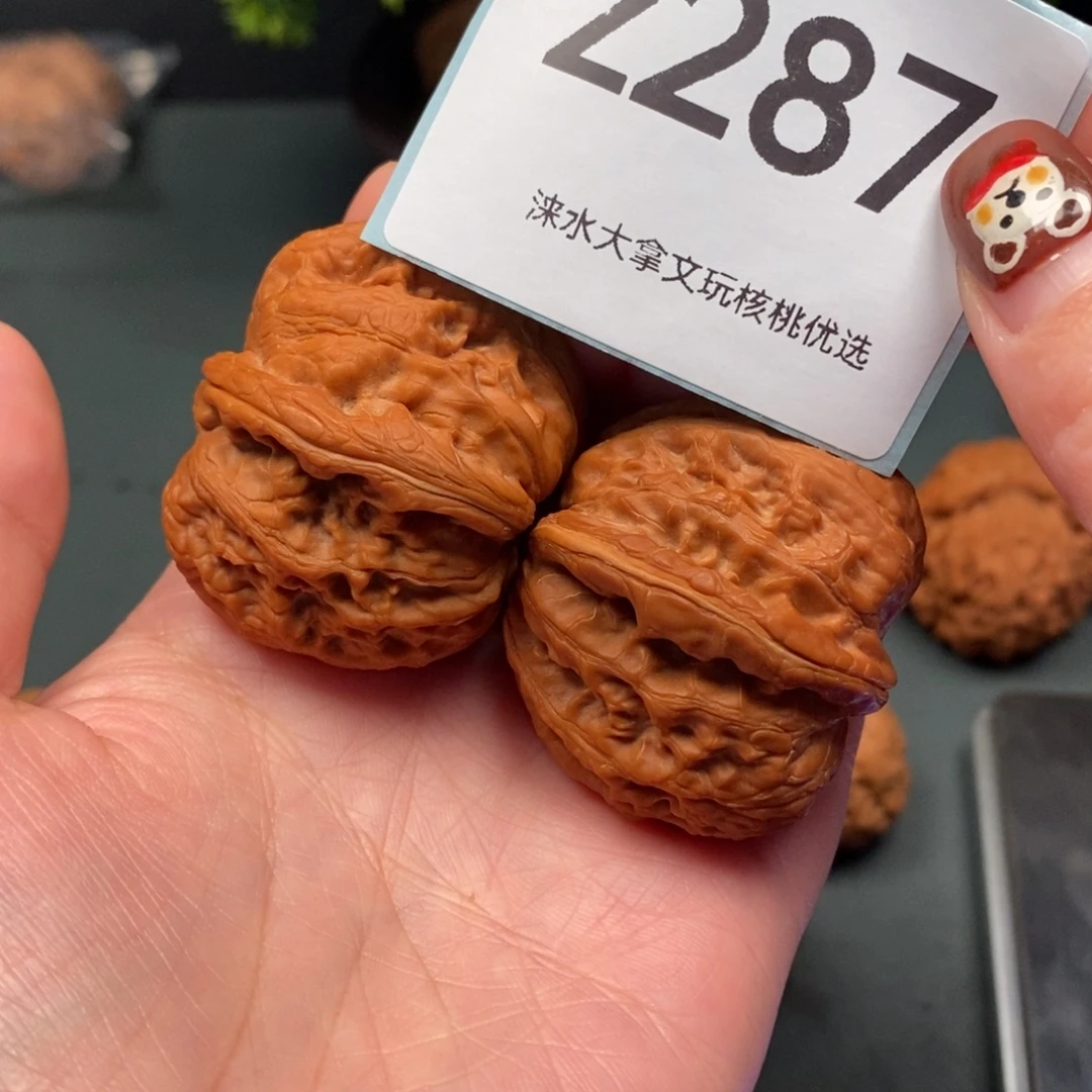 把件文玩核桃299          287