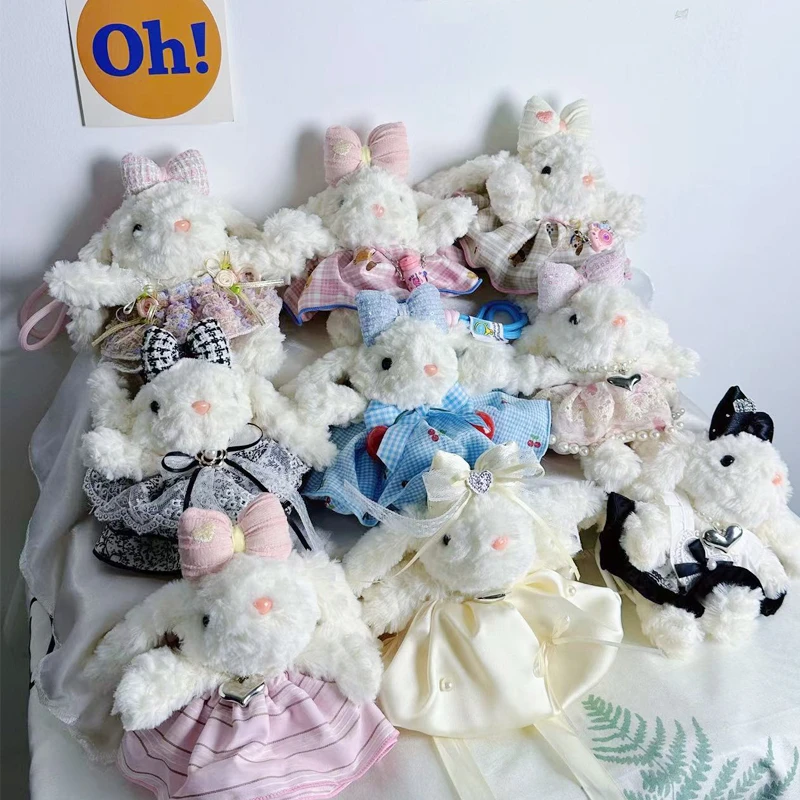 1直播专属~选2只【可爱垂耳兔毛绒挂件钥匙扣挂饰礼物】