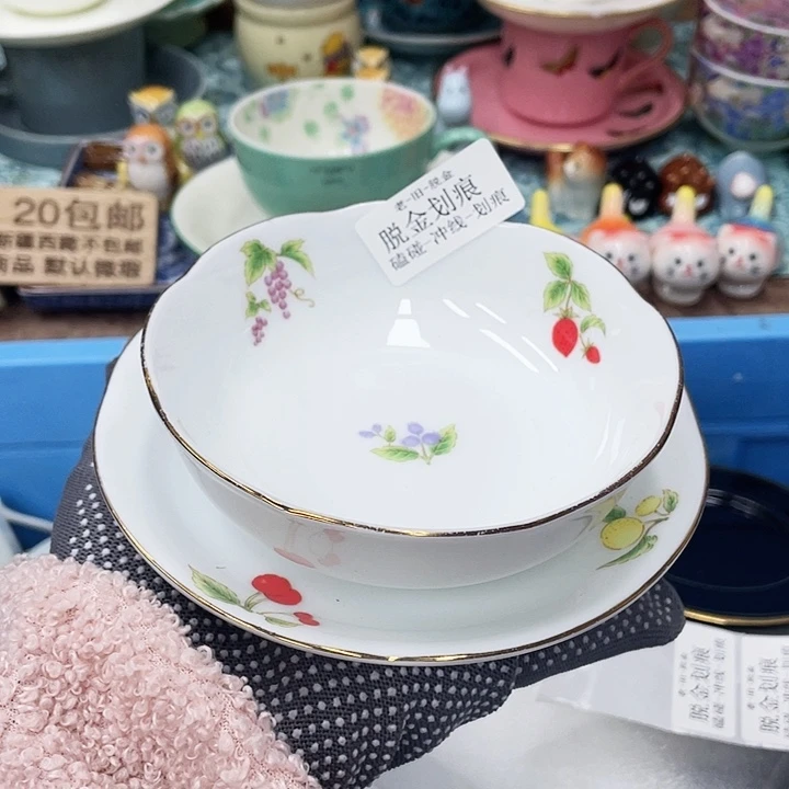 瓜*66 咖啡的味道真的很不错