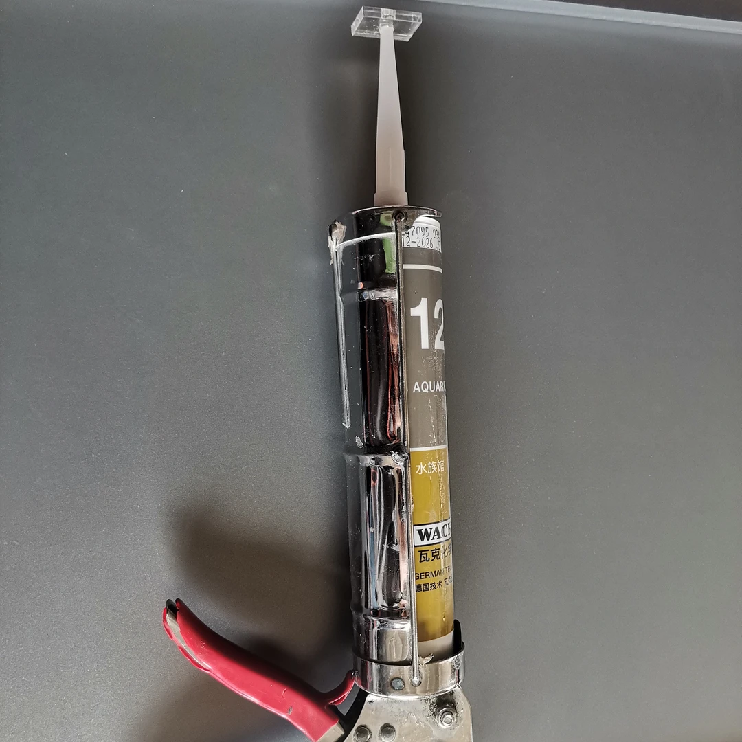 亚克力打胶神器，鱼缸灌胶专用