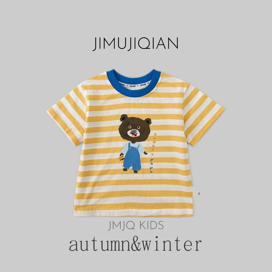 JMJQ夏季中小童韩版休闲时尚亲肤色织条纹清爽印花短袖25231