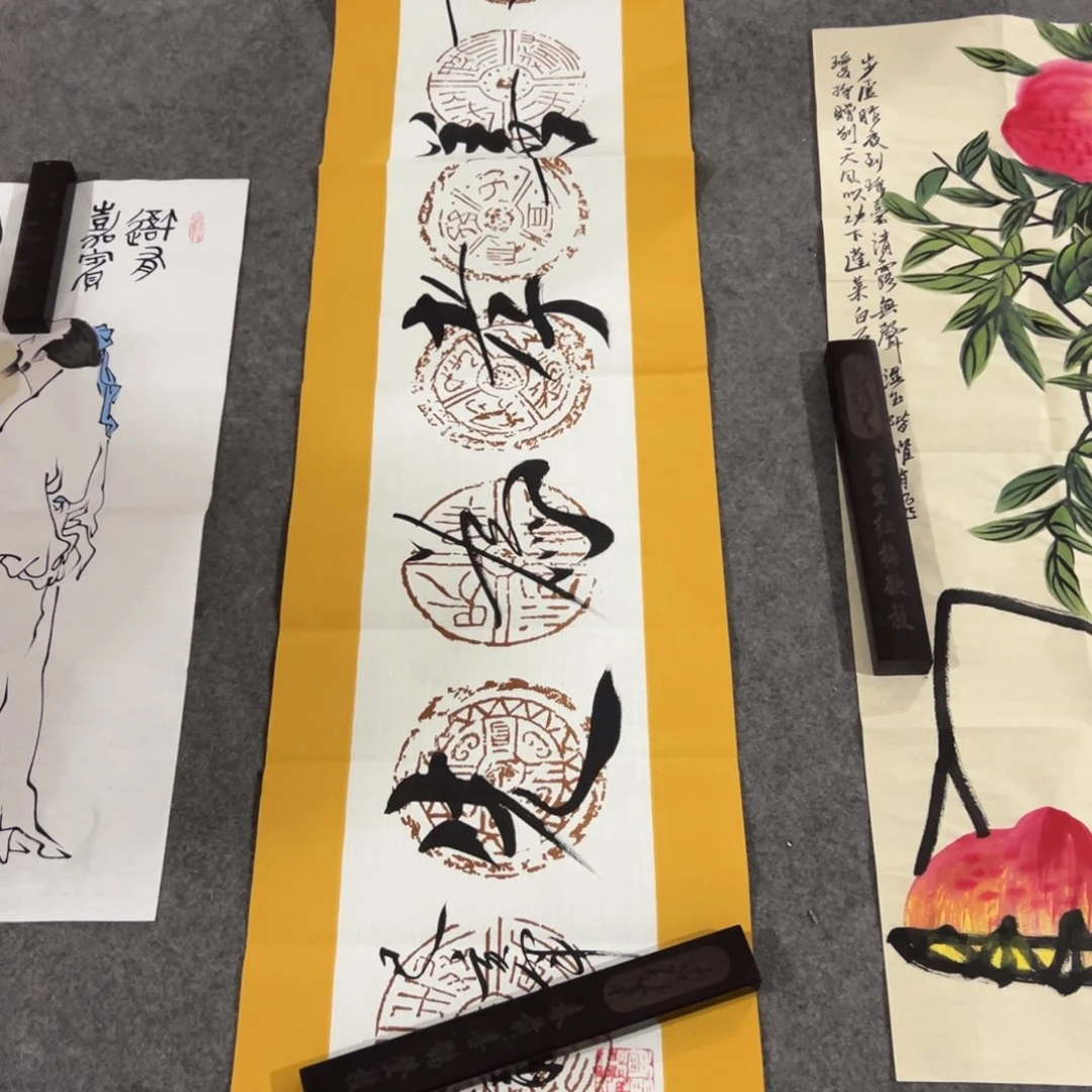 年画一二三四五六七八九十