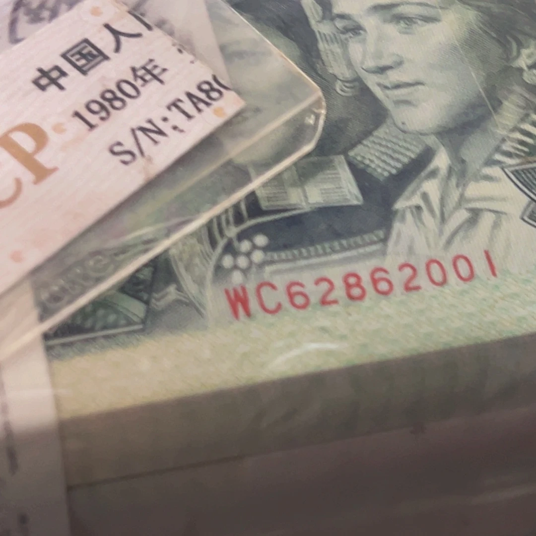 902黑幽灵首发捆尾号62862001