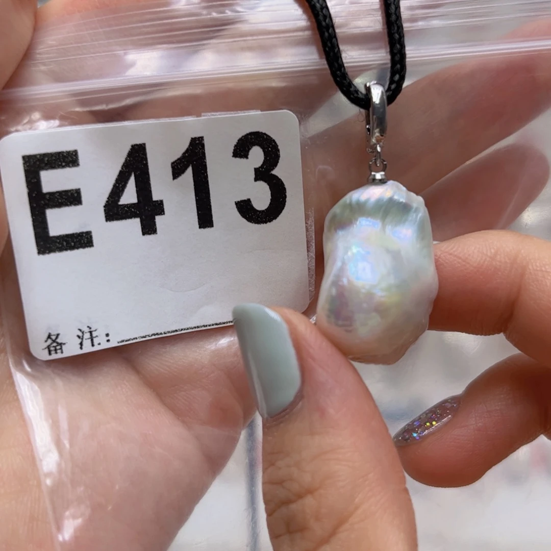 淡水珍珠未镶嵌颈饰