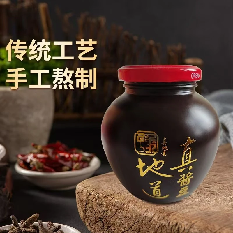 河南周口西华特产西瓜酱豆酱黄豆酱夹馍河南酱豆下饭酱河南西瓜酱