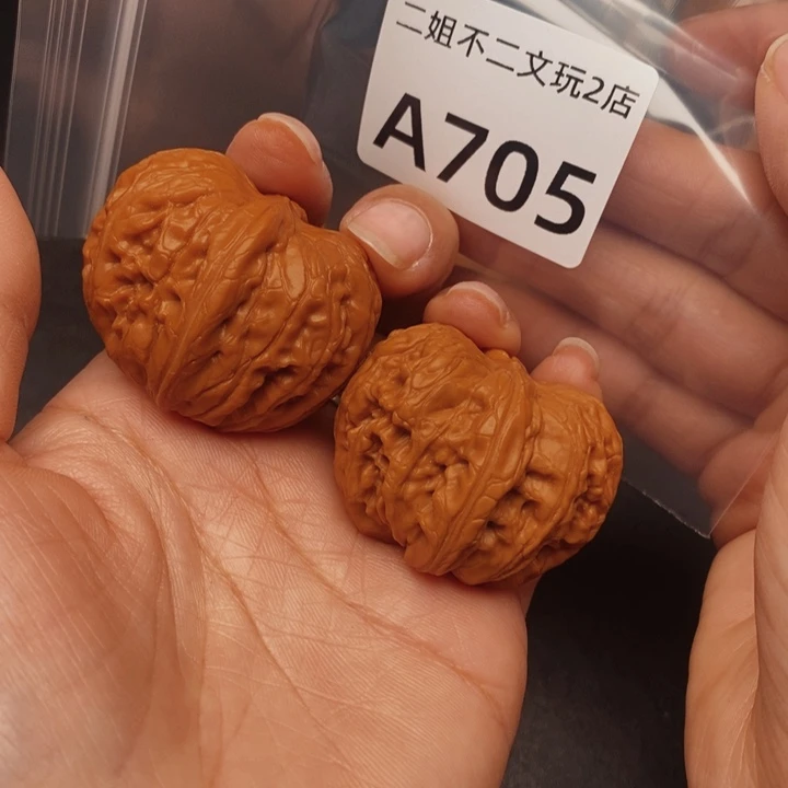 黑***宝吊坠文玩核桃705元宝