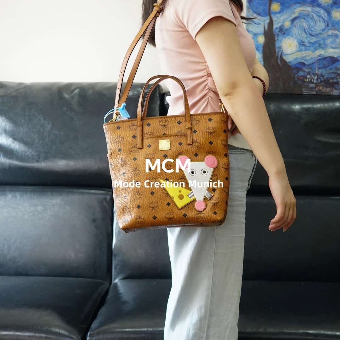 95新 MCM 干邑色托特包/SD06702044/2044