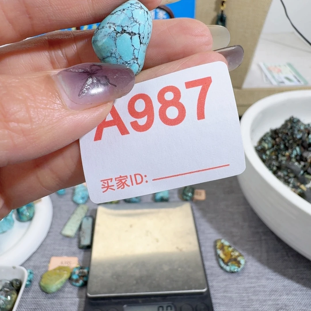 未镶嵌绿松石随型苹****闲