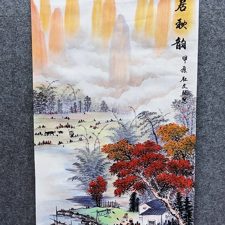 艺术作品欣赏作品