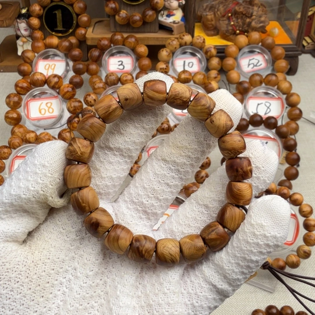 柏木（崖柏）10.11直切火焰瘤疤带眼镜