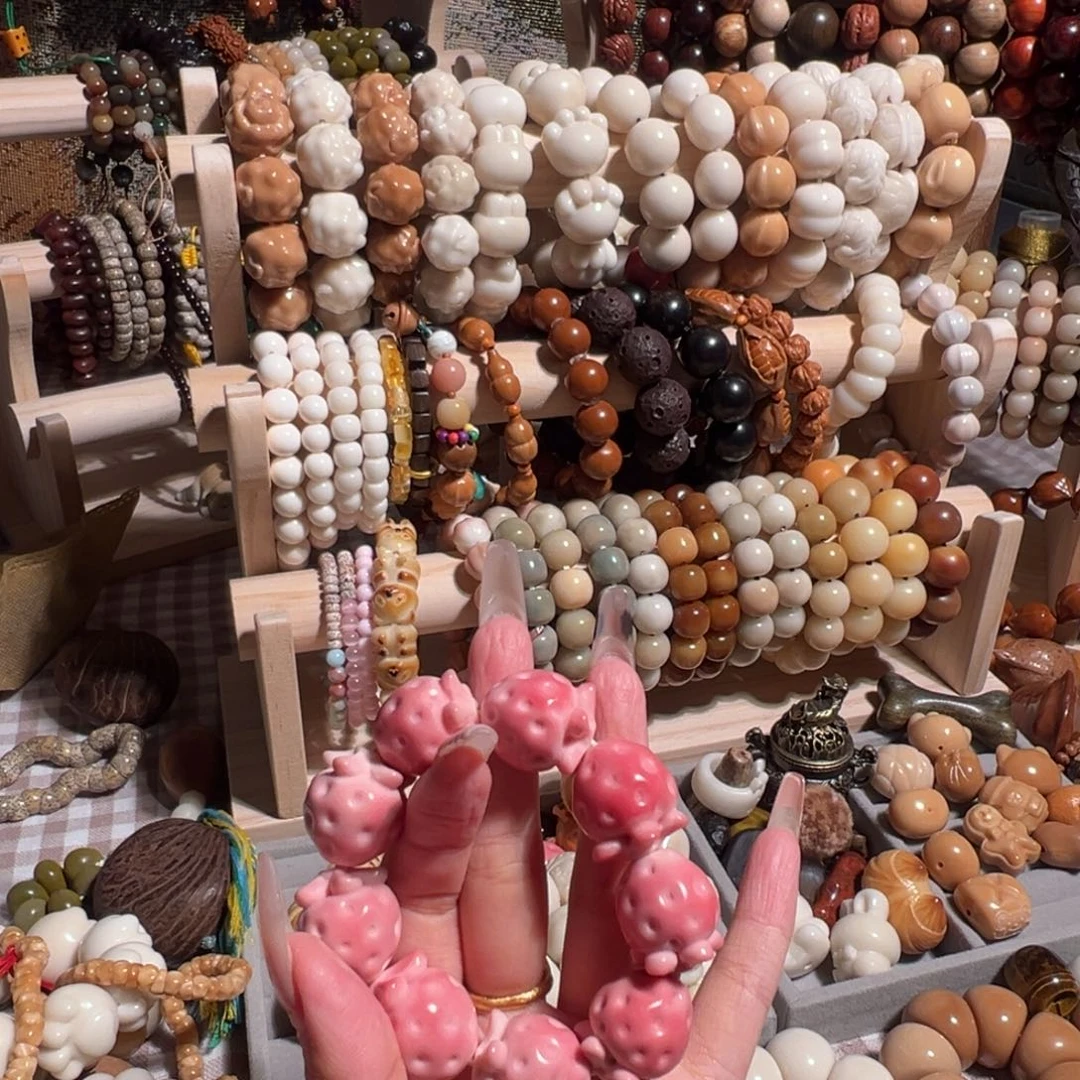 木恋****死牙果原果草莓手串