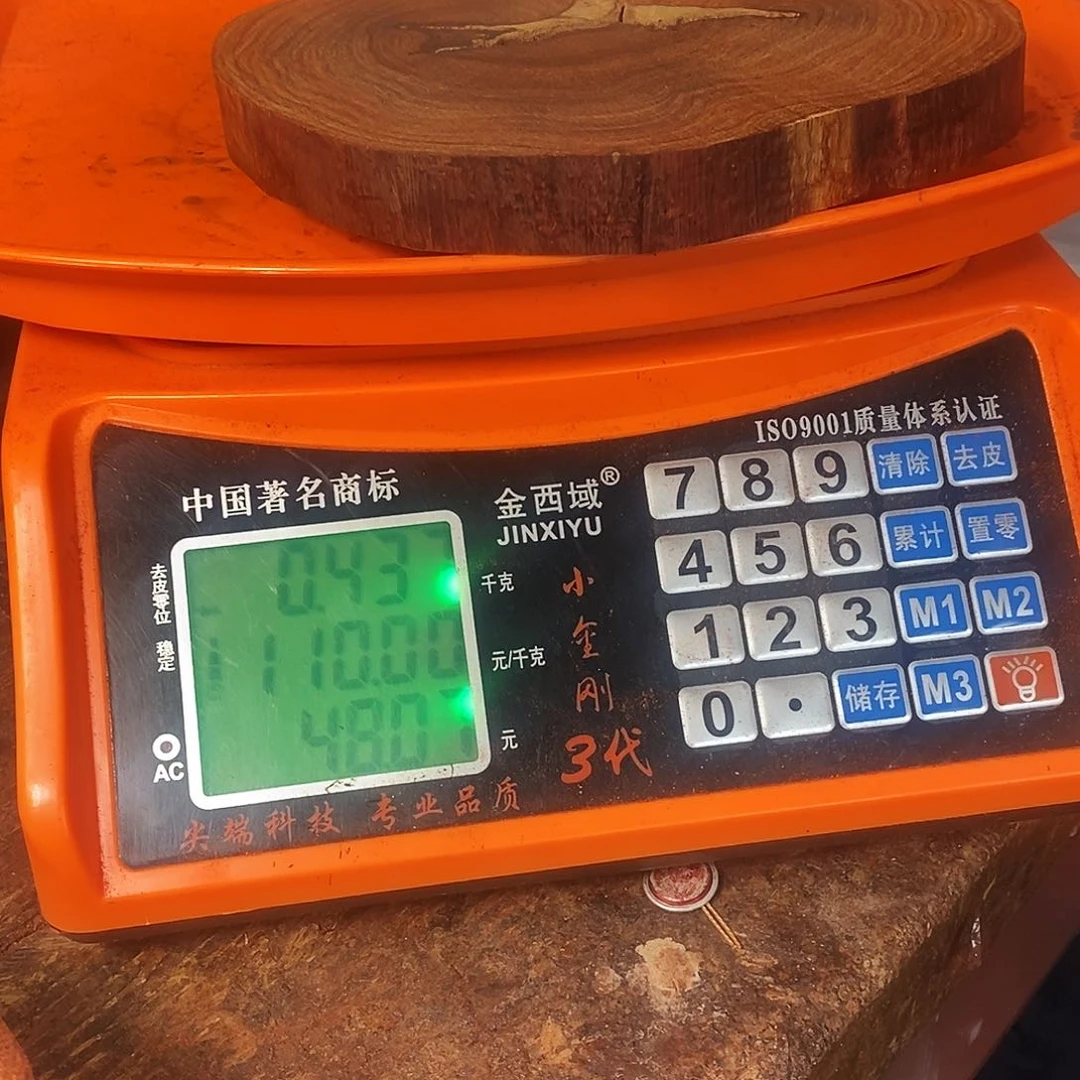 檀香紫檀（小叶紫檀）手串随*定制加工不退不换1.8