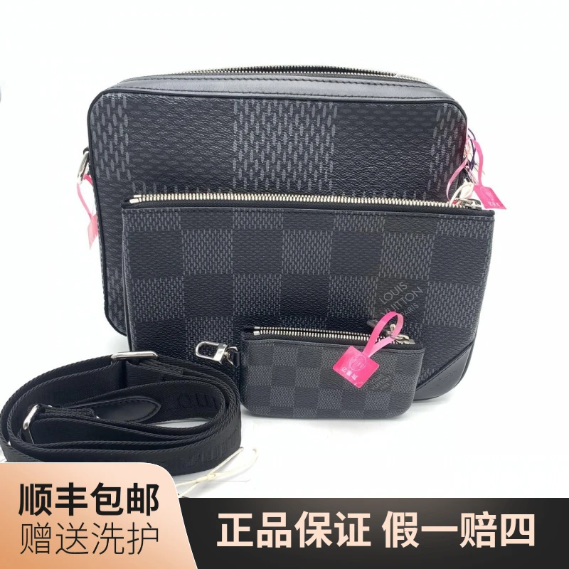 95新 LouisVuitton/路易威登 LV黑色马赛克三合一斜挎包/10011627