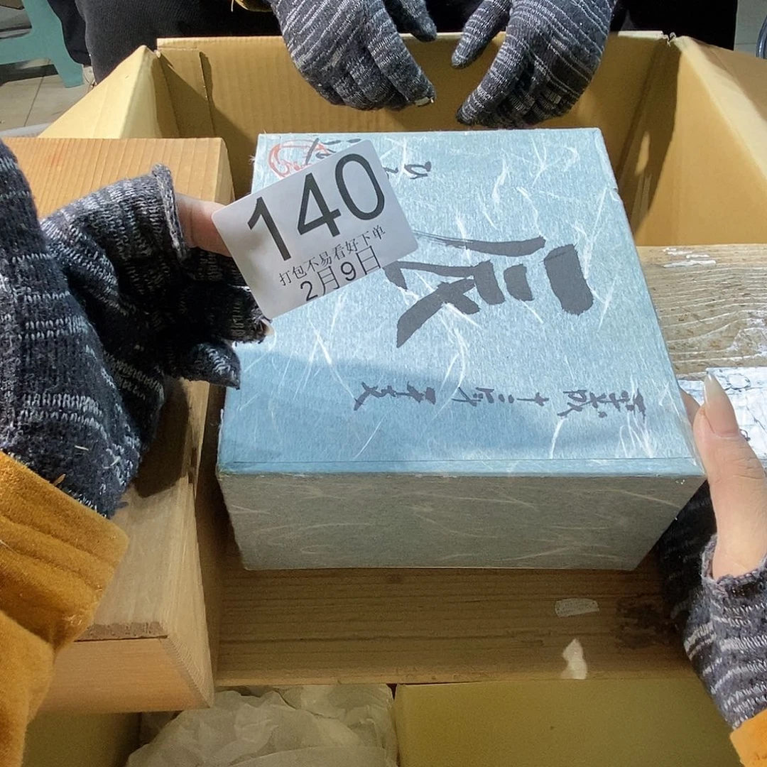 摆件蜗*丽江丽江丽江丽江丽江丽江