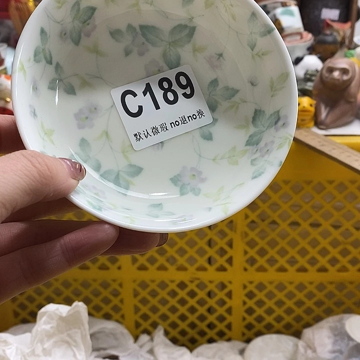 紫砂茶杯王**社我们都在努力着改变着我们