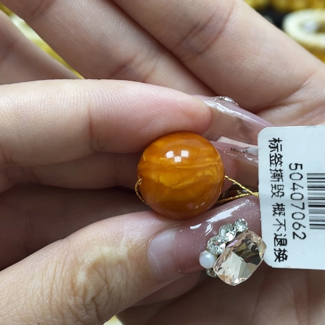裸石蜜蜡未镶嵌15.8mm氧化虎皮妖花圆珠