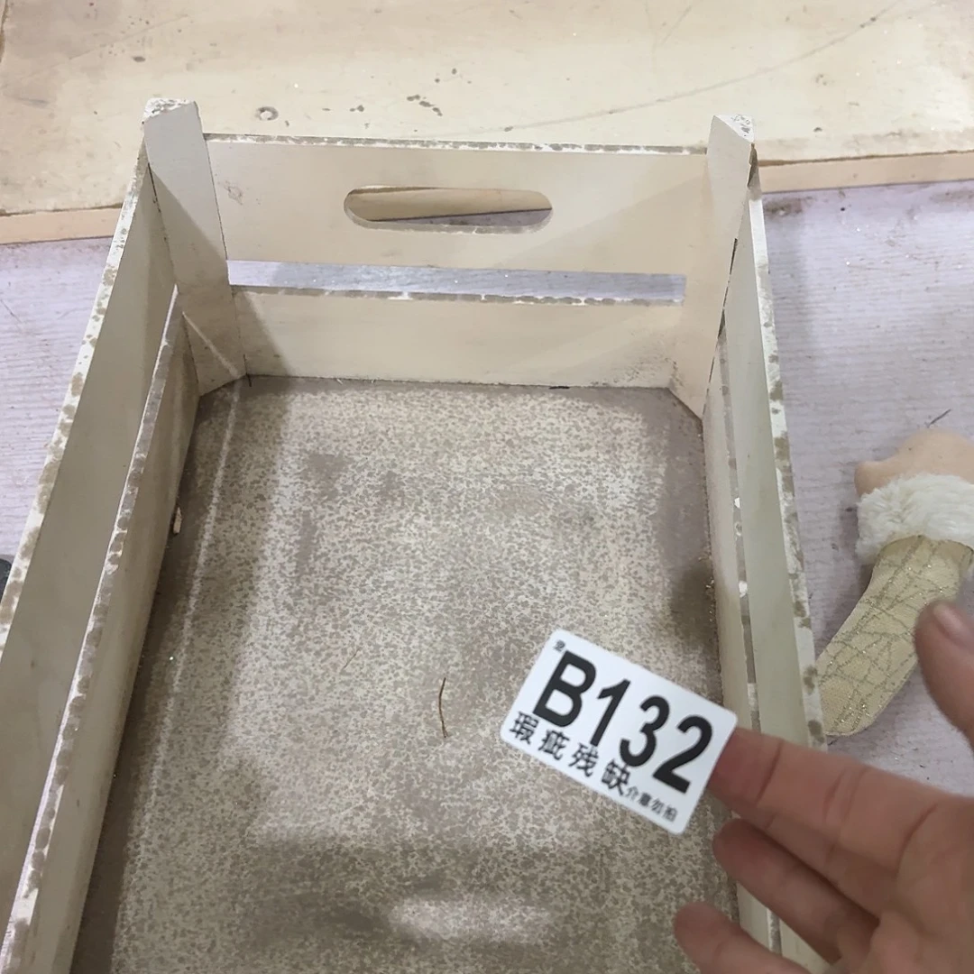 核桃木/黑胡桃（胡桃木）