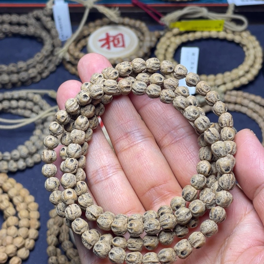 吊坠柏香籽/百香籽