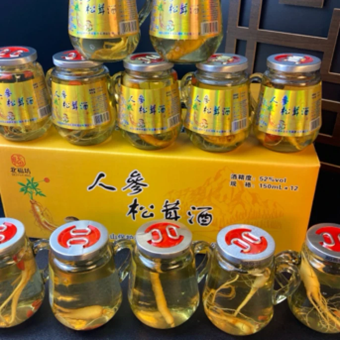 北福坊长白山人参松茸酒，一箱12瓶，一瓶3两。