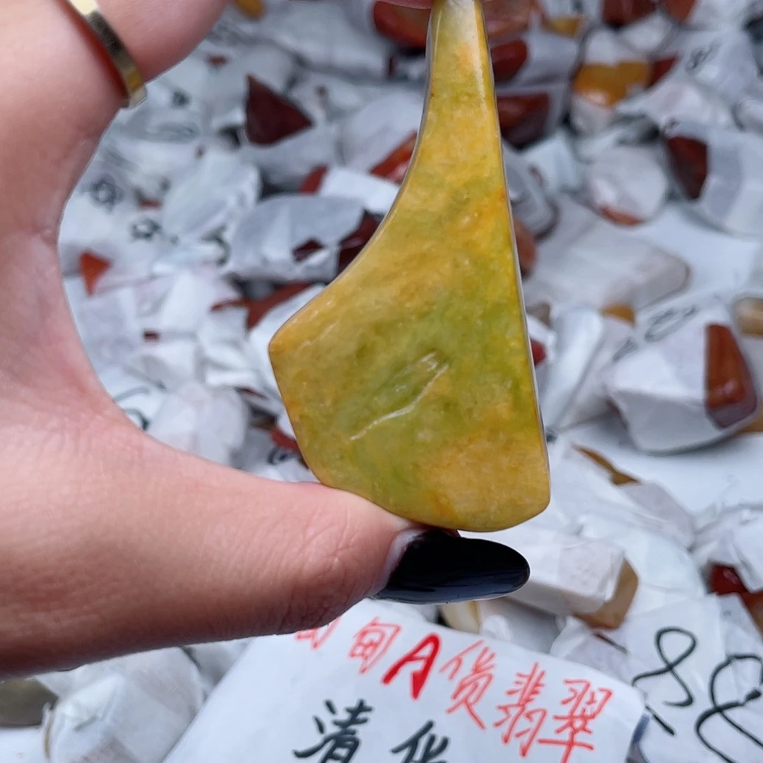 龍***哥翡翠未镶嵌颈饰翡翠