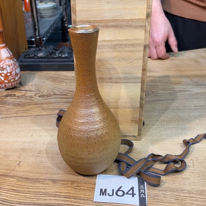 小马哥瓷器甄选套装