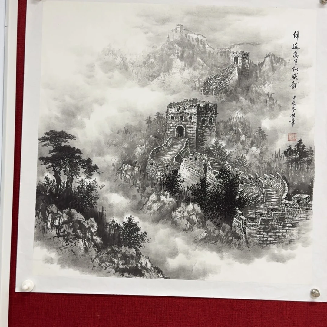 国画游**怀Dufhicydyf