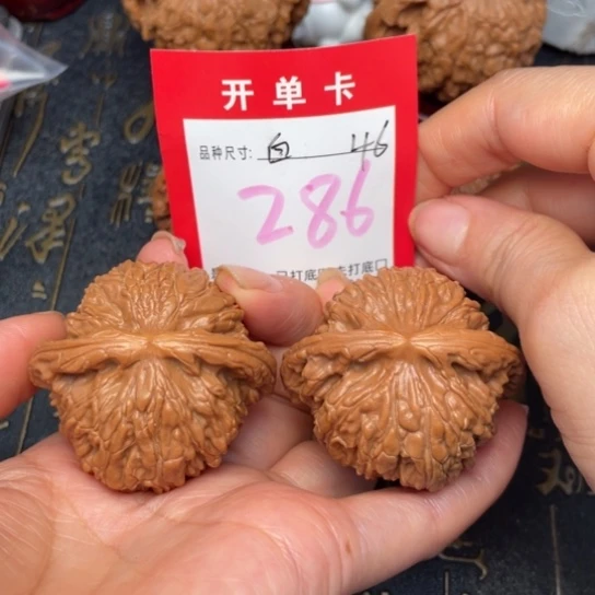 吊坠文玩核桃文玩了吗