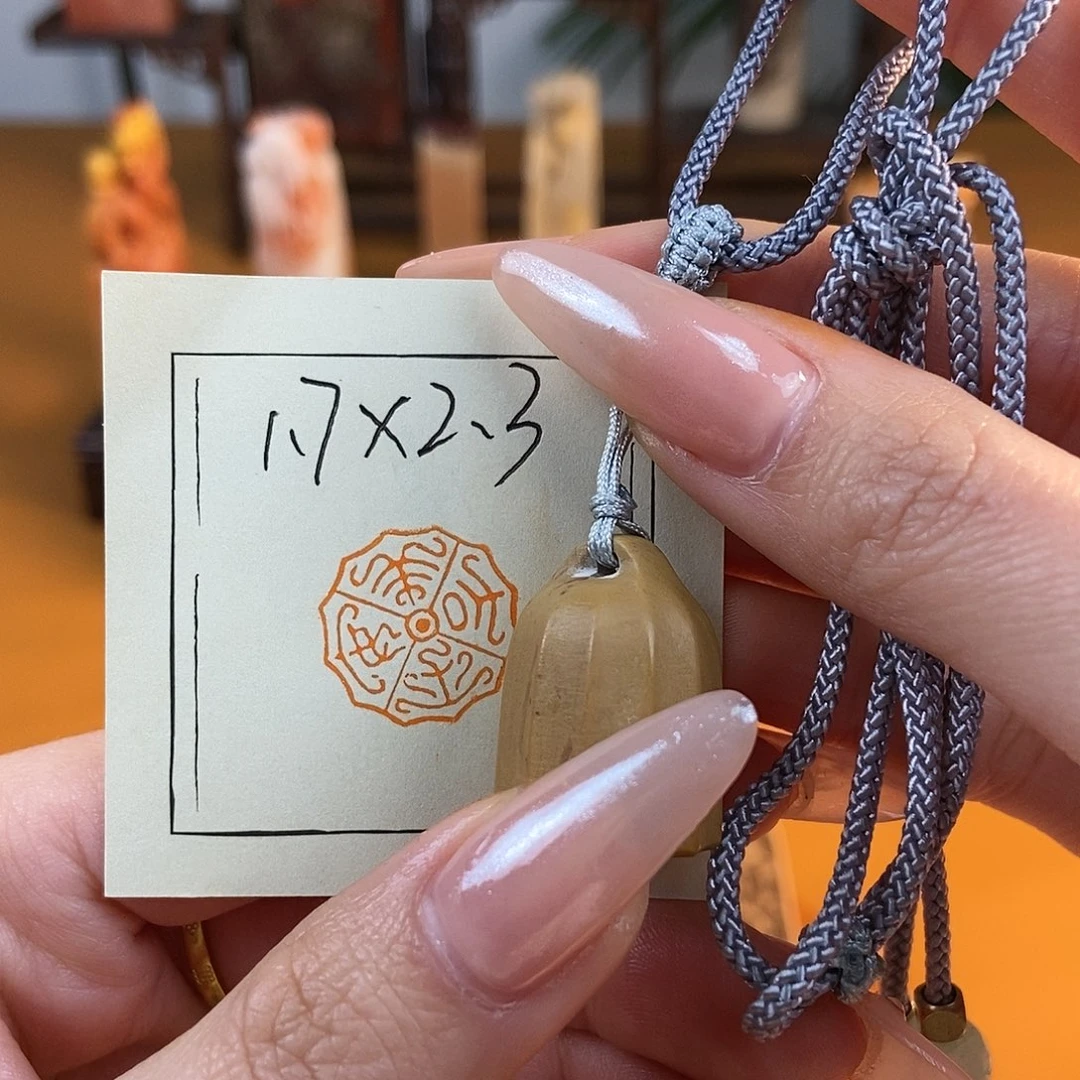 【闪购商品】寿山石印石60888 牧石篆刻作品