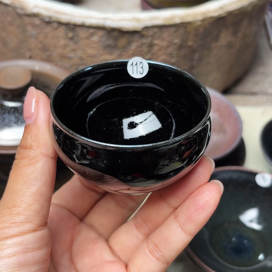 茶盏义兴龙窑建盏113