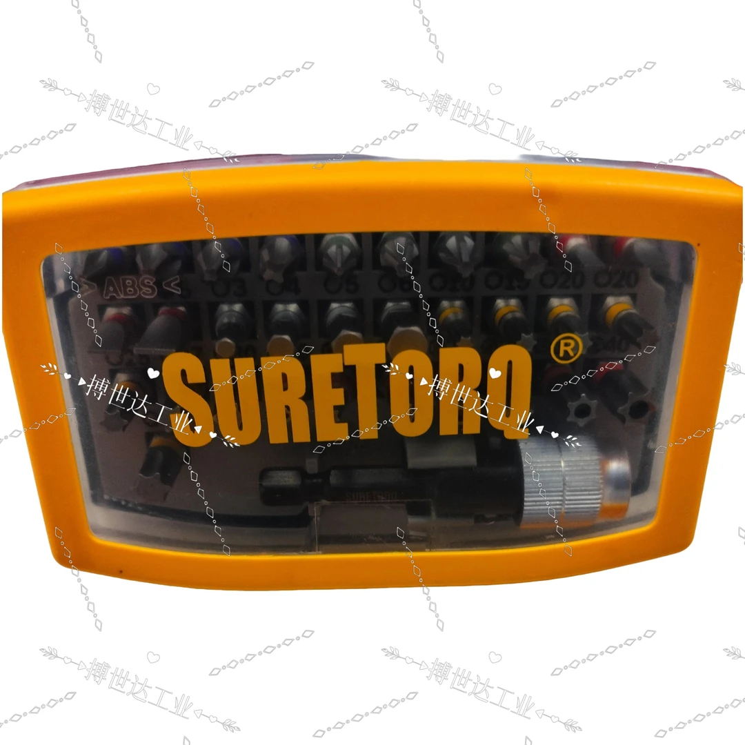 SURETORQ/配丝32件批头套装十字批头1410-3202