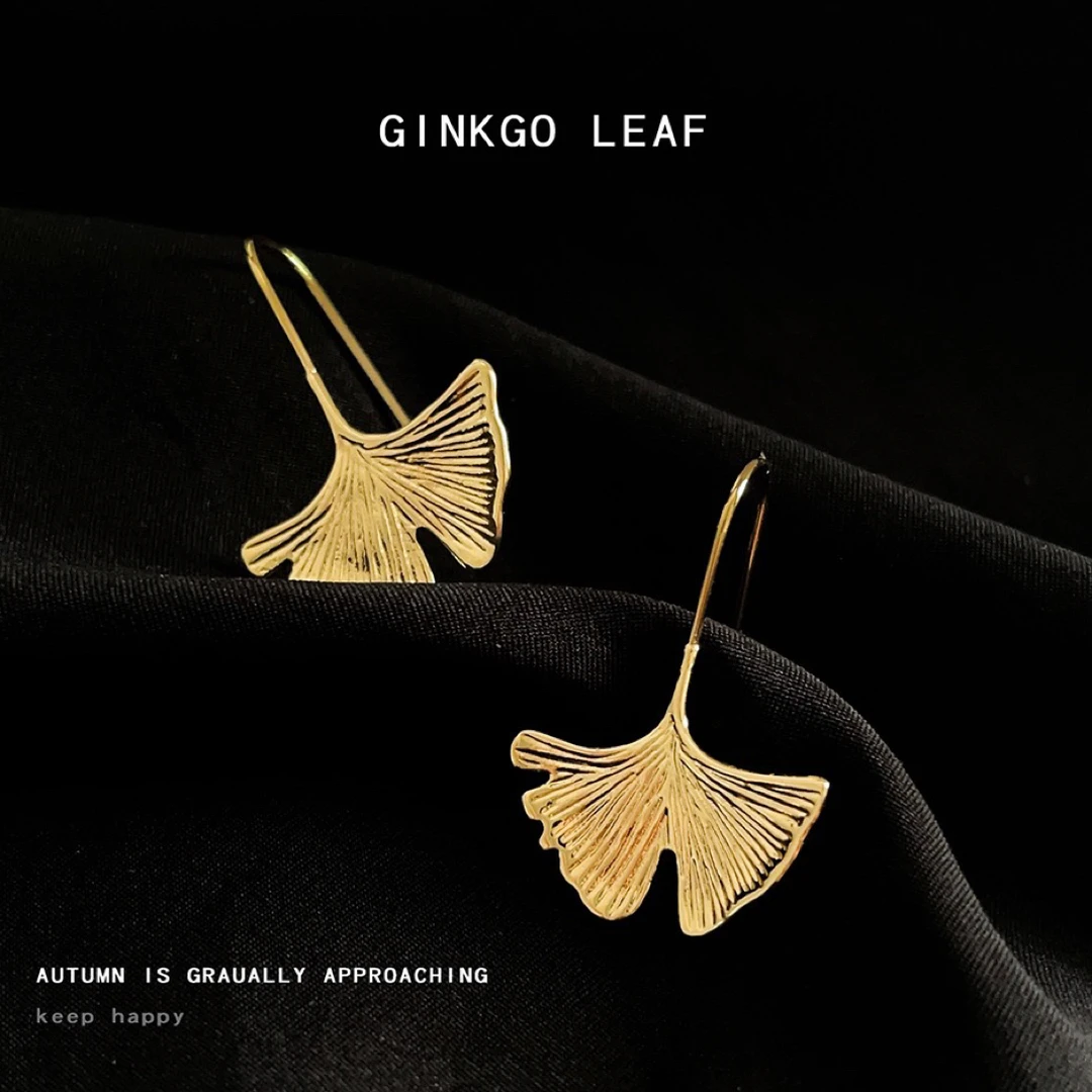 铜合金耳饰 简约轻奢气质金色银杏叶耳钩精致设计感复古耳饰